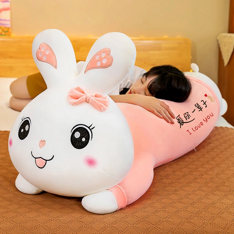 新款小兔子毛绒玩具女生夹腿抱枕儿童生日礼物情人节礼品多字可选