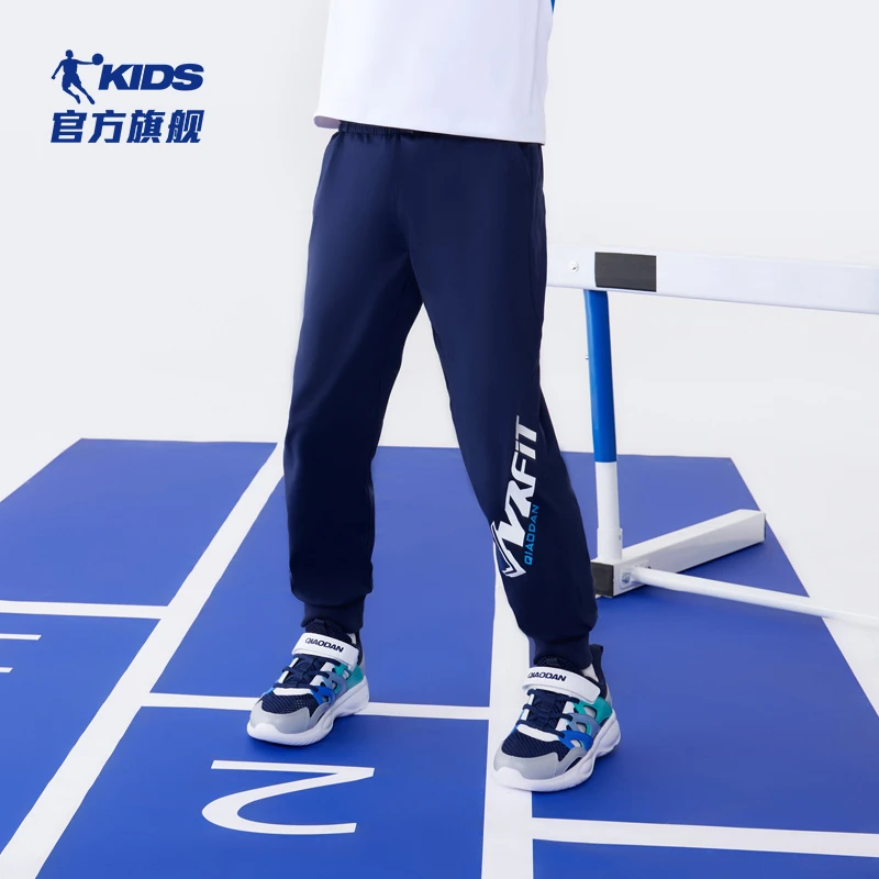 中国乔丹童装2024夏季男童防蚊裤薄款长裤男童裤大童男童防蚊裤