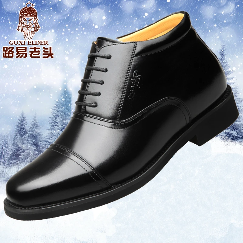 LUYILAOTOU/路易老头头层牛皮男士三接头正装商务高帮鞋羊毛皮鞋