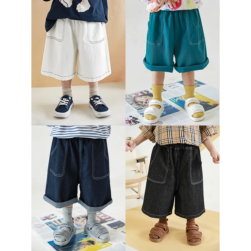 【盛夏晴天 上新五折】 撞色明线口袋 廓形简约裤子N2380 N2381儿童