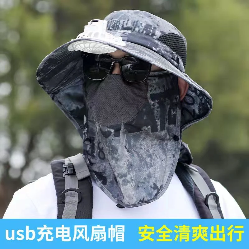 充电风扇遮阳帽男夏季防晒护脸透气太阳帽户外出游钓鱼大檐渔夫帽