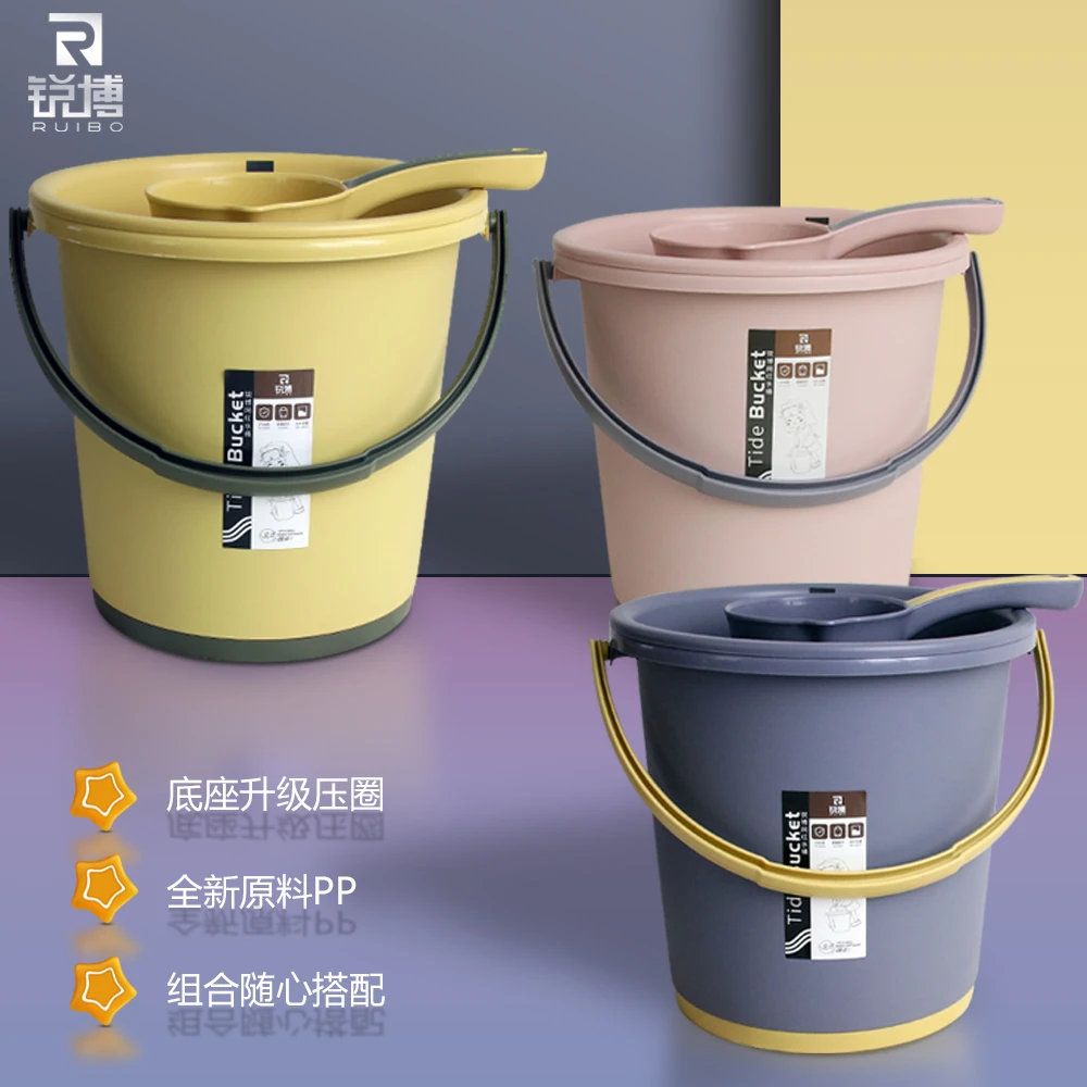 住校学生水桶加固压圈家用圆桶塑料盆储水桶脸盆学生洗漱衣桶宿舍