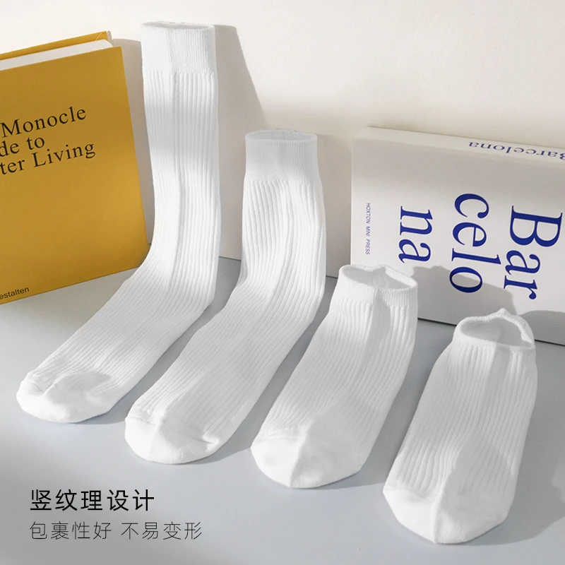 4双子墨男士舒适透气短中长搭配双针袜黑色吸汗纯色商务袜休闲ins