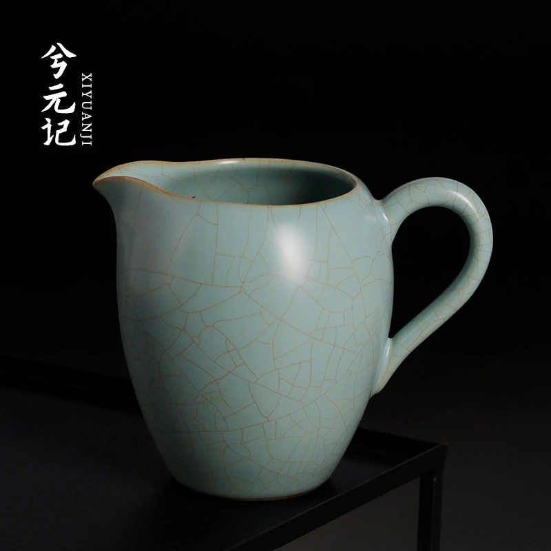 兮元记汝窑公道杯陶瓷分茶器家用公杯功夫茶具开片匀茶汝瓷茶海