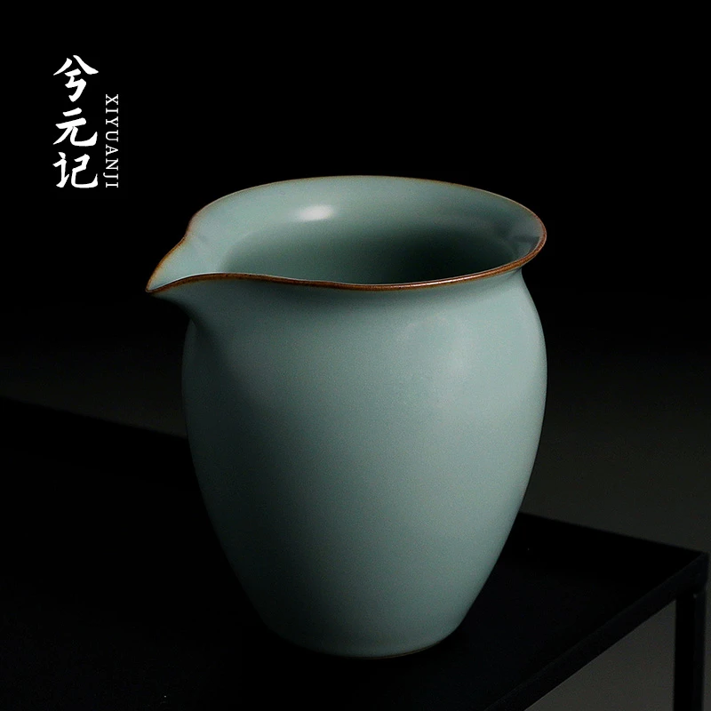 兮元记天青领合公杯公道杯手工茶具家用陶瓷分茶器高档茶海匀茶器
