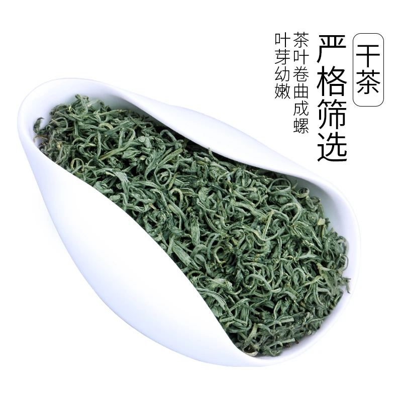徽芽岳西炒青一斤装袋装2025年新茶500g安徽高山浓香型绿茶板栗香
