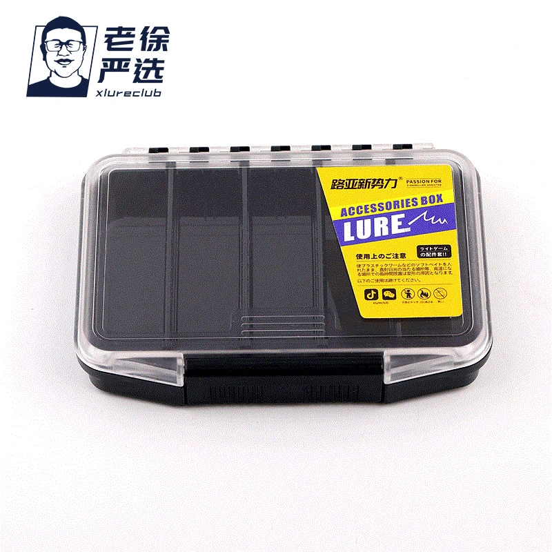 【老徐定制】多功能防水路亚饵盒铅头钩软饵硬饵一体 亚克力耐用