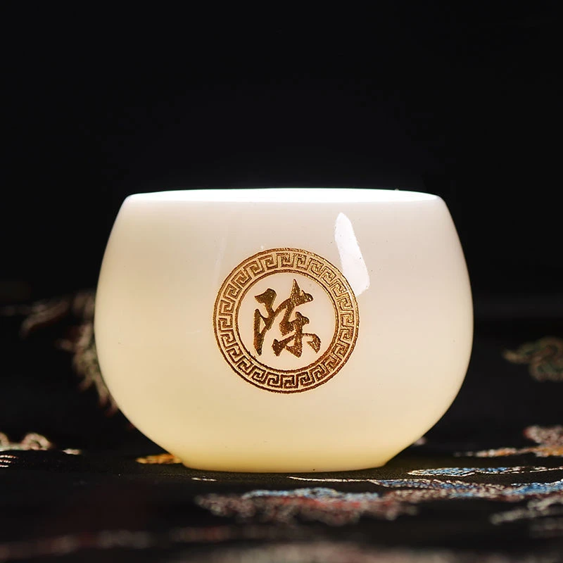 羊脂白瓷素烧茶杯主人杯办公家用品茗杯茶具私人定制logo礼盒生肖