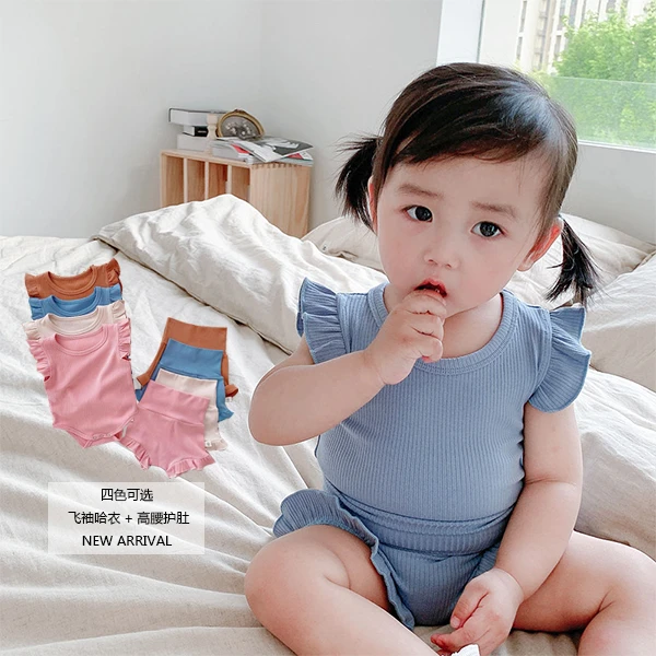 婴儿哈衣夏装儿童家居服套装女宝宝木耳边上衣女童高腰短裤两件套