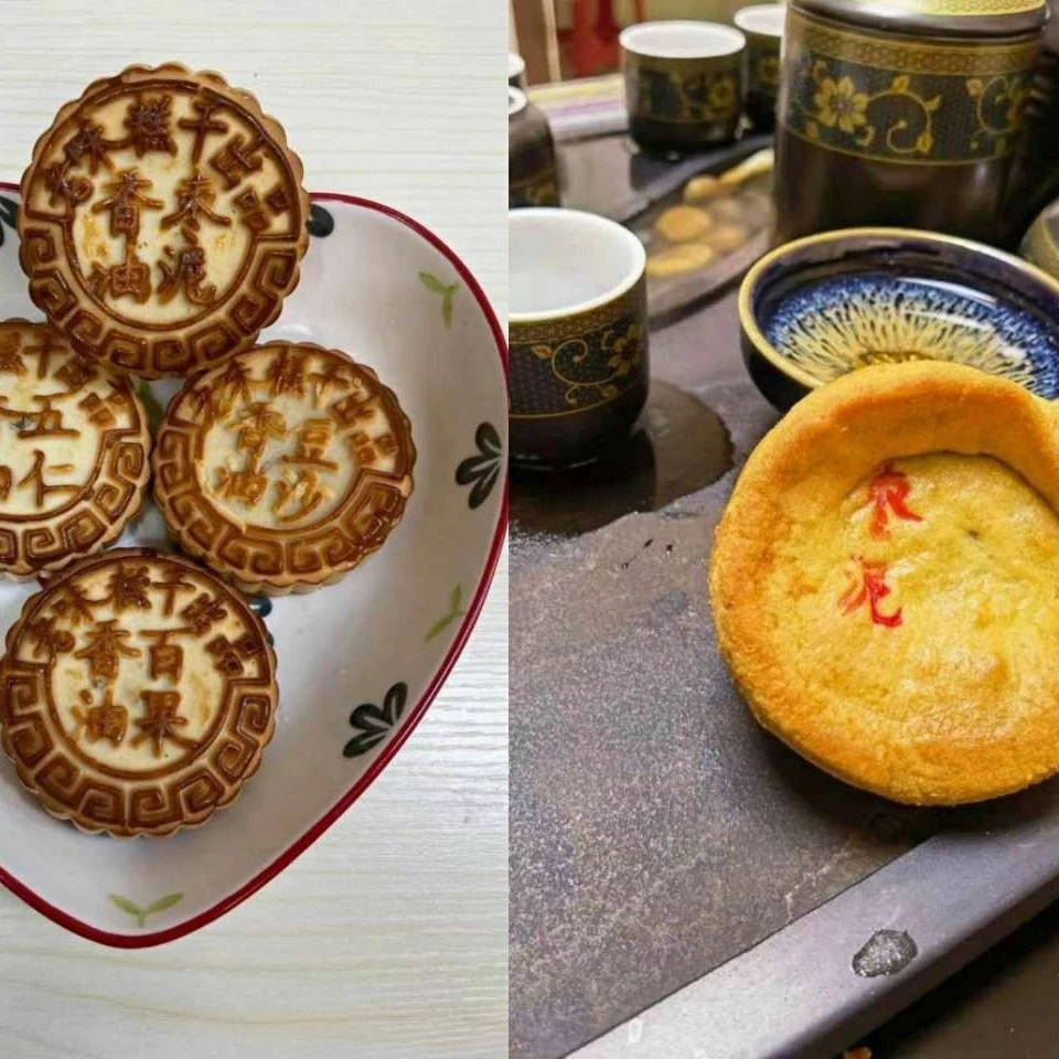 【鹏程老城里】香油月饼480g/袋+改良月饼450g/袋