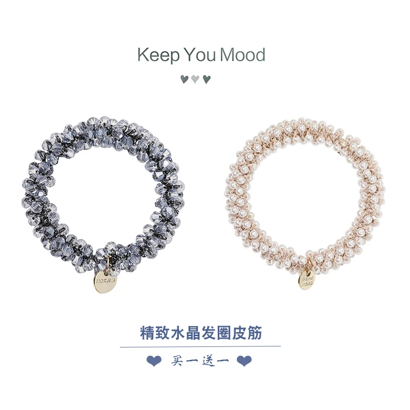 日韩发饰韩国水晶发绳女生气质百搭头绳夏季清凉扎头发皮筋头饰品