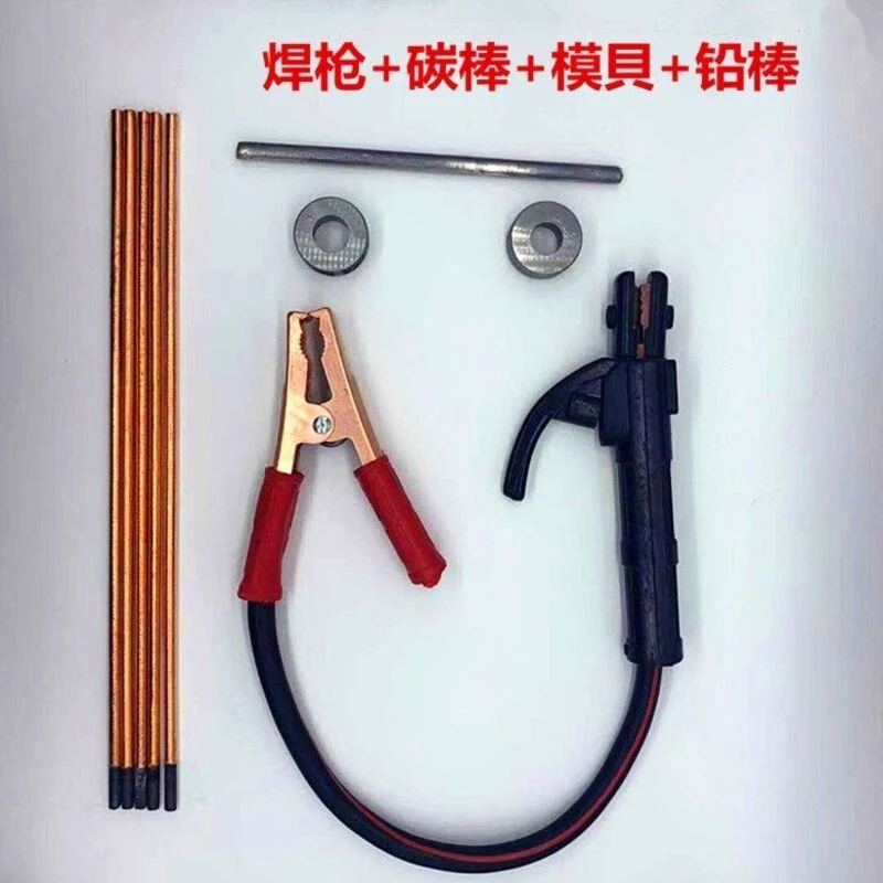 电瓶桩头修复焊枪电瓶极柱正负极维修工具汽车货车农用车电瓶修复