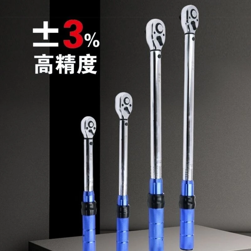 预制式公斤扳手维修扭力适用使用套筒扭矩汽修保养高精进口品牌
