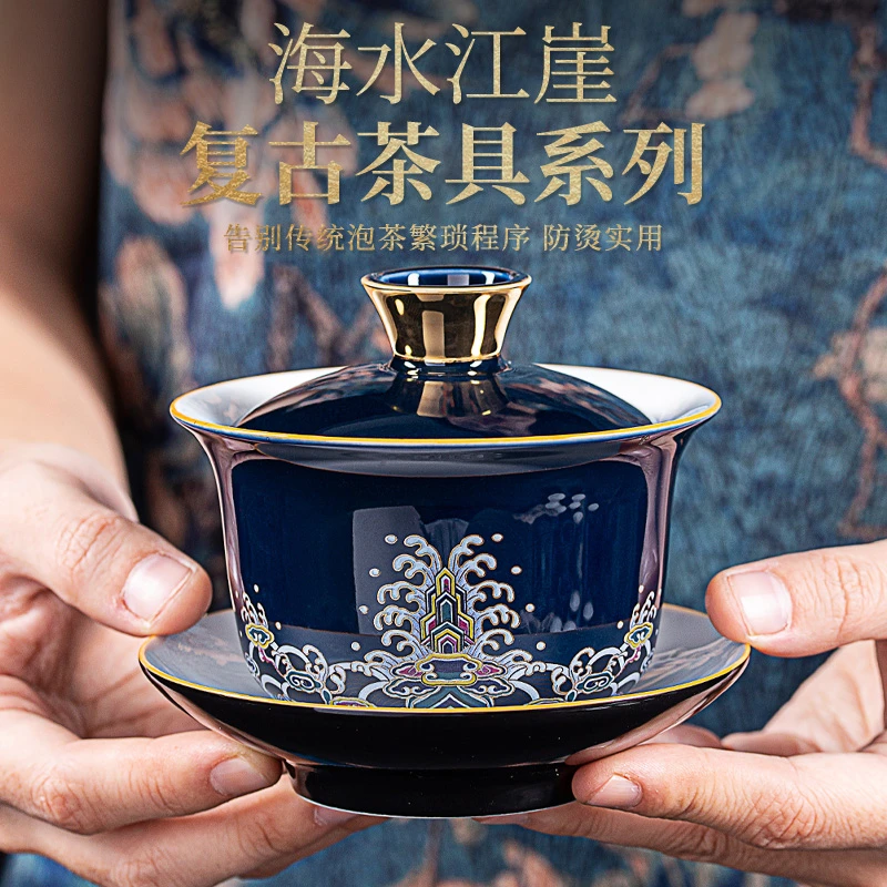珐琅彩盖碗大号泡茶碗单个品茗茶杯三才碗手抓碗功夫茶具家用