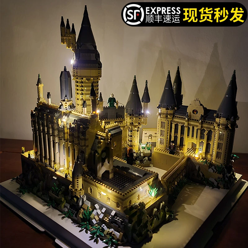 霍格沃兹哈利波特城堡积木成年系列高难度拼装男孩子礼物益智玩具