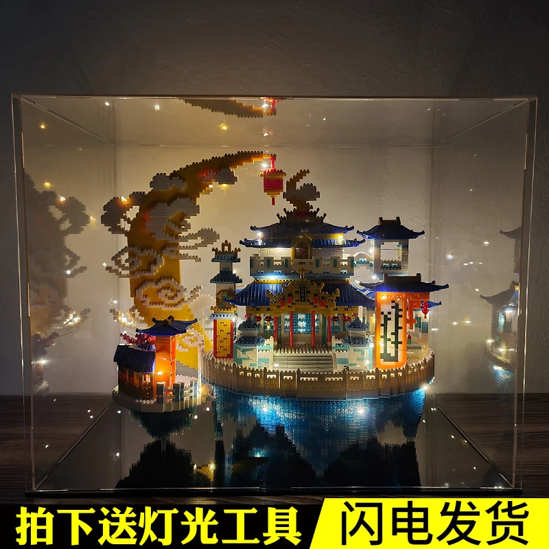 广寒宫中国风积木模型梦幻城堡女孩礼物成年高难度益智拼装玩具