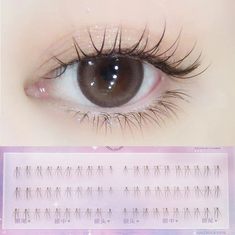 ROYAL EYELASH下睫毛超自然已剪开分段式逼真素颜仿真茶棕色FD11