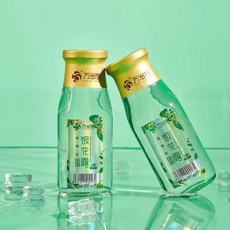 万岁泉金银花露  （无糖、低糖、冰糖3种口味）  320ml*6瓶