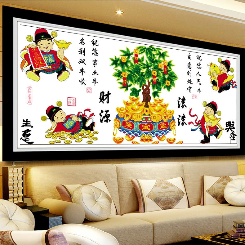 【金丝布】爱阁十字绣 招财进宝财神爷 生意生隆简约吉祥手工线绣