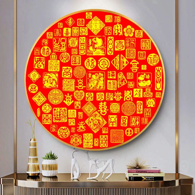 【大格】爱阁十字绣 百喜图 新款 线绣 简约中国风 手工家用 棉线