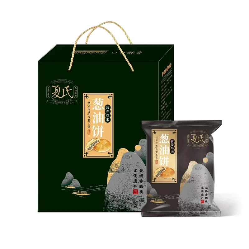 江苏宜兴杨巷 乌米葱油饼818g （经典祖母绿）