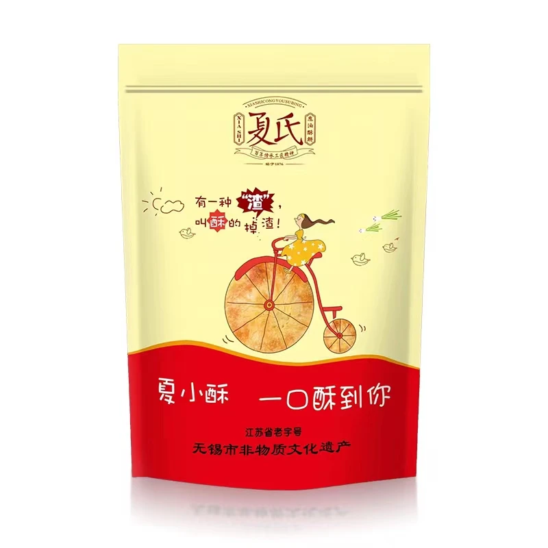 江苏宜兴杨巷 夏氏葱油饼原味 休闲装