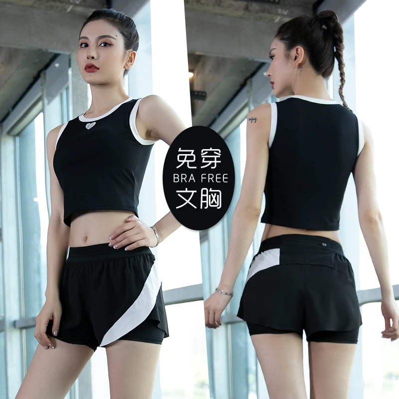 2023新款瑜伽服女夏季薄款修身显瘦速干背心健身房跑步运动套装女