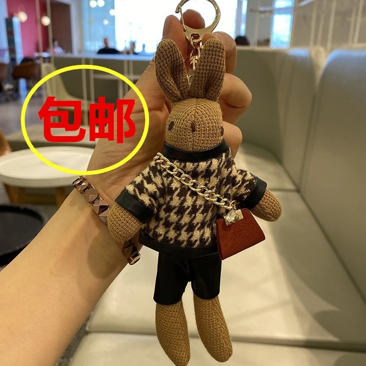 兔子包包挂件玩偶汽车钥匙扣链饰品礼物可爱少女心ins风日系公仔