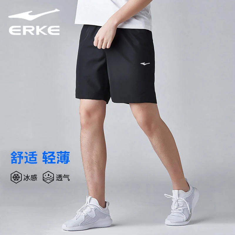 erke/鸿星尔克鸿星尔克男五分裤夏季新款运动裤透气跑步锻炼裤子