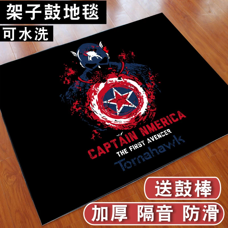 架子鼓地毯垫防滑爵士鼓专用减震电子鼓毯隔音垫加厚家用可定制
