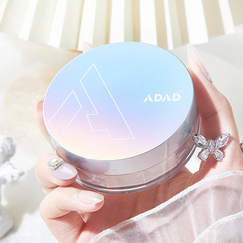 ADAD极光轻透美容空气蜜粉散粉定妆粉饼防水防汗不脱妆修饰
