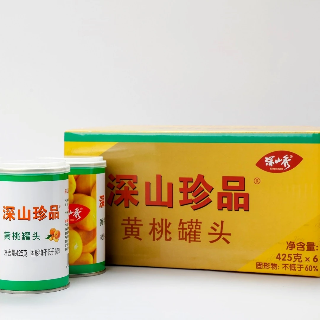 深山秀深山珍品黄桃罐头425克整箱包邮工厂直发优质新鲜黄桃罐头