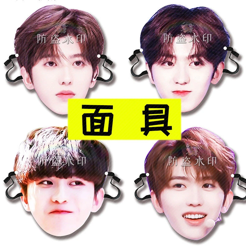 蔡徐坤 坤坤 坤帅 大头搞怪面具 直播面具周边定做