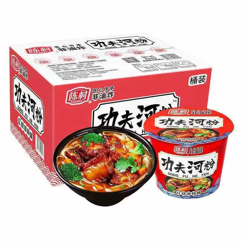 广东陈村功夫河粉红烧排骨酸辣牛肉味方便速食宵夜整箱批发促销