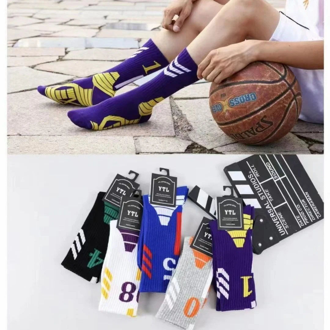 云 男士篮球袜 足球袜 运动袜 长筒袜五双装40码-45码