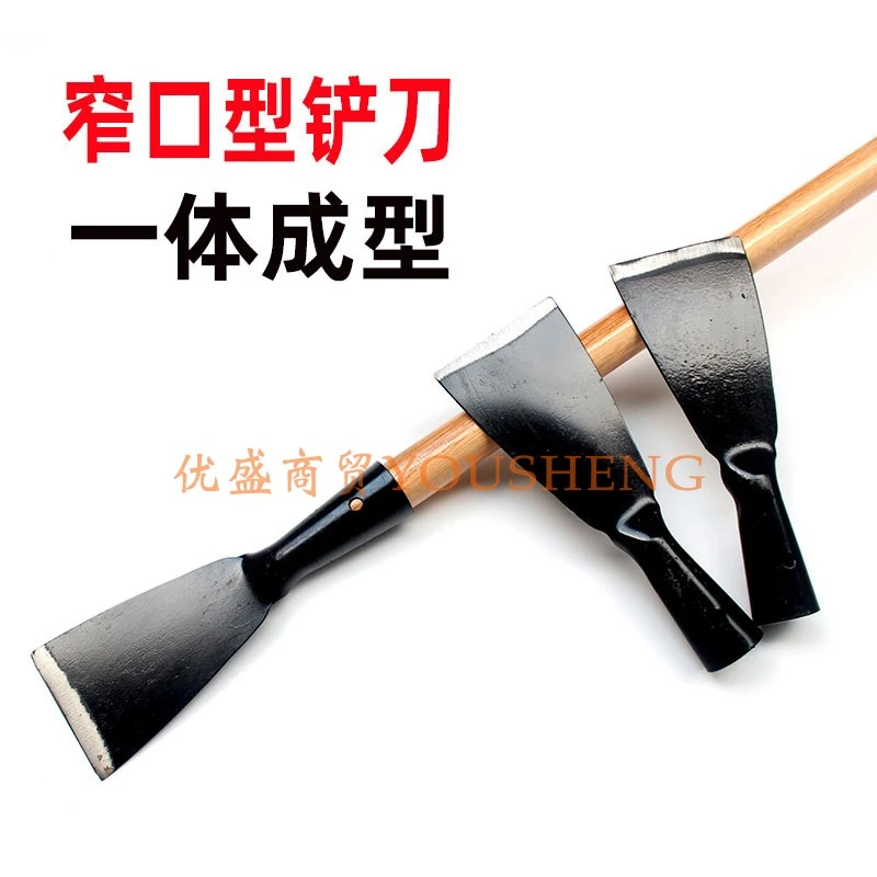 钢钢一体铲刀小号窄口型清洁铲子铲墙神器铲腻子水泥墙皮专用工具