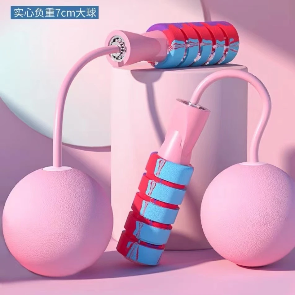 朵儿  无绳跳神运动健身室内锻炼负重大球男女通用双色跳绳