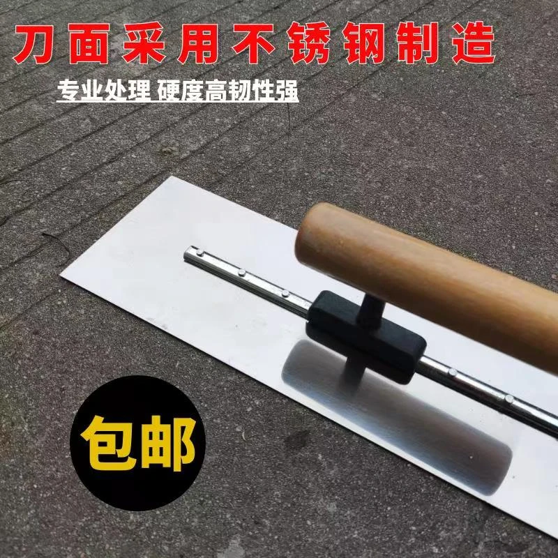 不锈钢抹子刮腻子工具瓦工新型工具油漆工工具抹灰神器瓦工工具