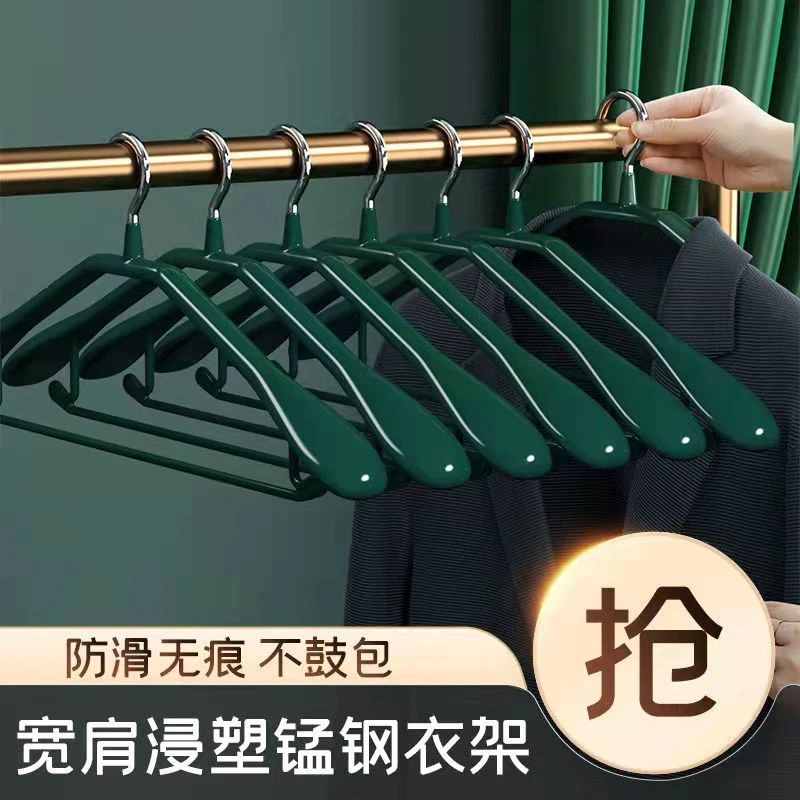 宽肩衣架不锈钢加粗防滑无痕家用晾晒神器防肩角挂衣服半圆衣撑子