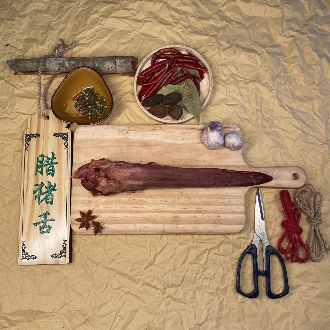鑫权佳云南普洱农家特产风干腊猪舌