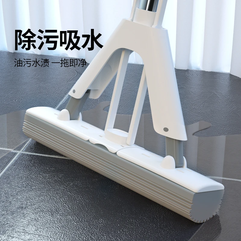 【索邦】J44A家用卫生间可伸缩海绵吸水免手洗一拖净懒人胶棉拖把
