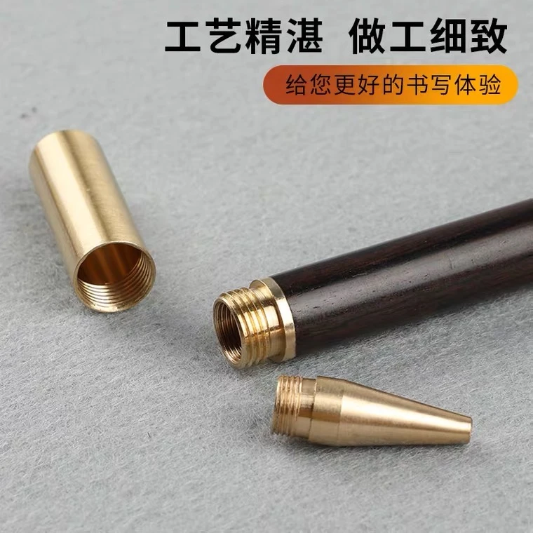 堂哥唯唯福利 家居好物 签字 家具 辅料 1.3*1.3*14.8