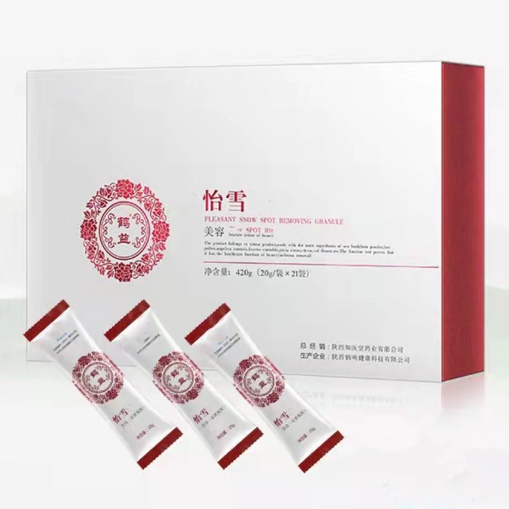 怡雪美白祛斑颗粒