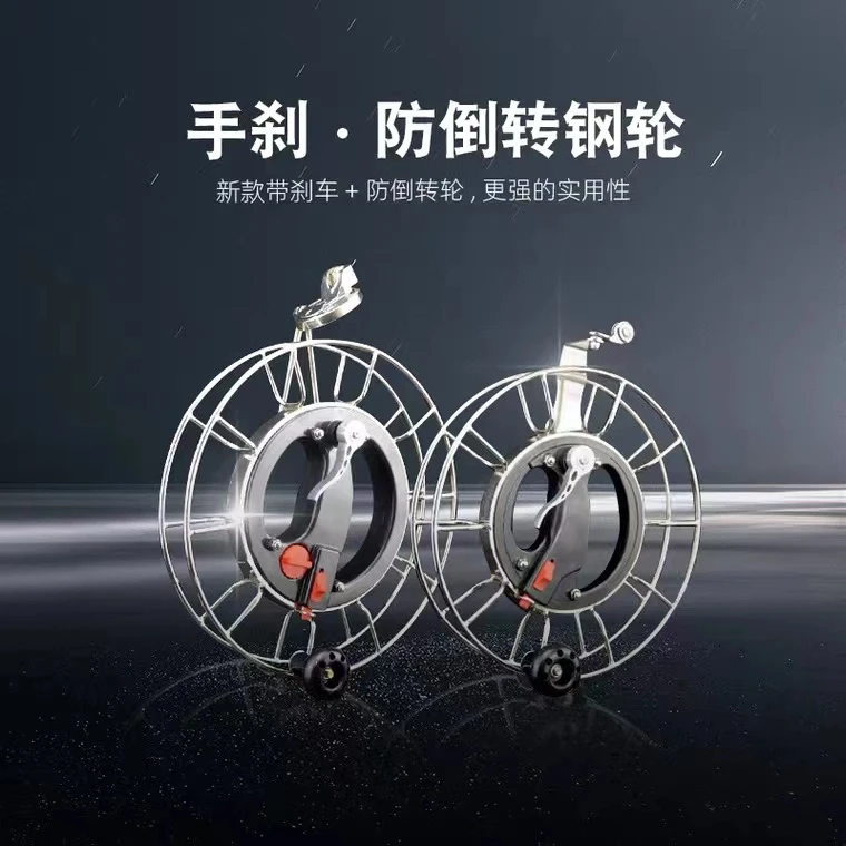 胜利 万和不锈钢风筝轮刹车防倒转合金手轮