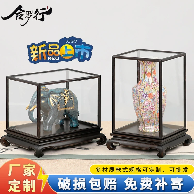 精品玻璃罩实木底板花瓶防尘罩子摆件宝笼定制