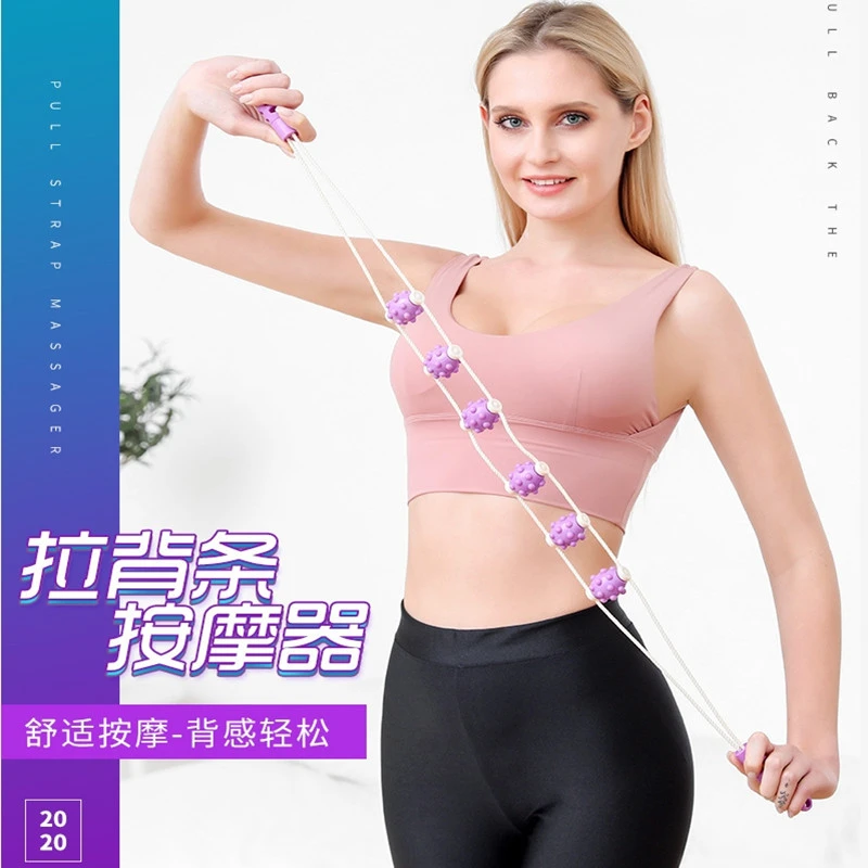 拉背条 按摩器 滚轮式 全身 颈部按摩 后背不求人拉背条【糖源】