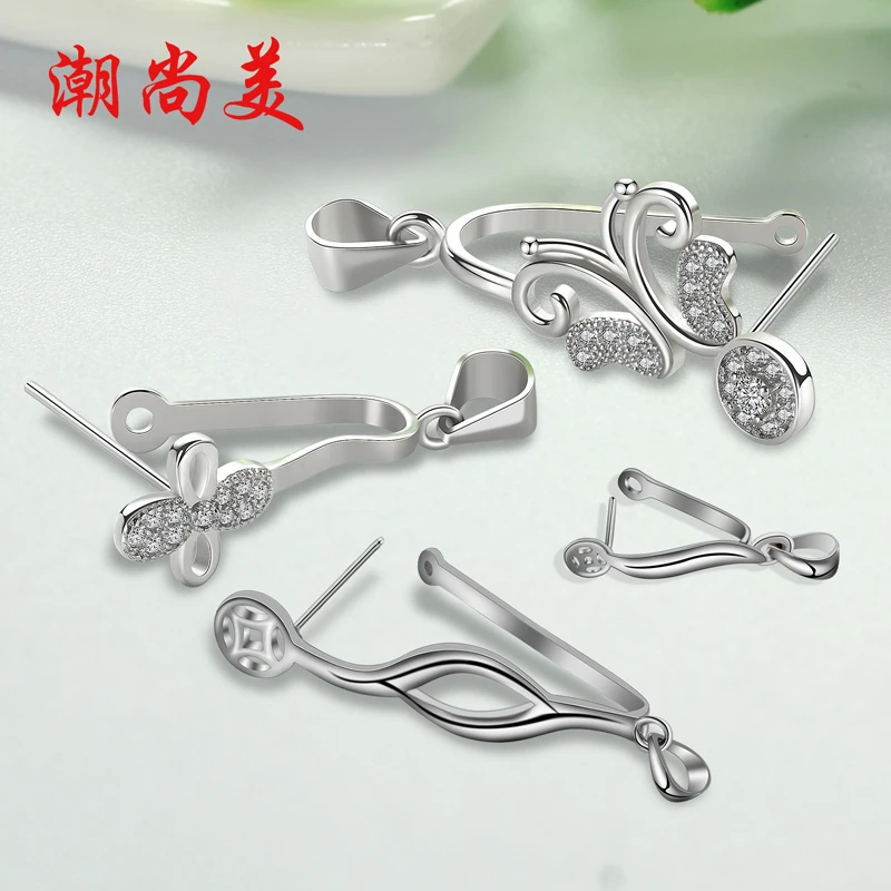 潮尚美 925银银制品 平安扣夹扣银扣头吊坠扣玉扣子银饰配件手工