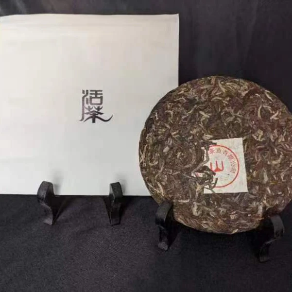 七碗茶疏专用活茶（问茶）