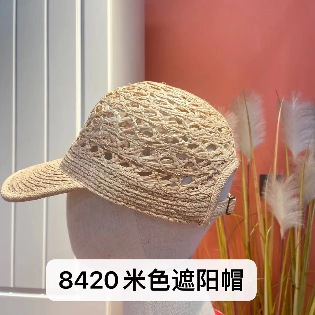 居家好物哎呦家8420米色遮阳帽子时尚简约帽子休闲