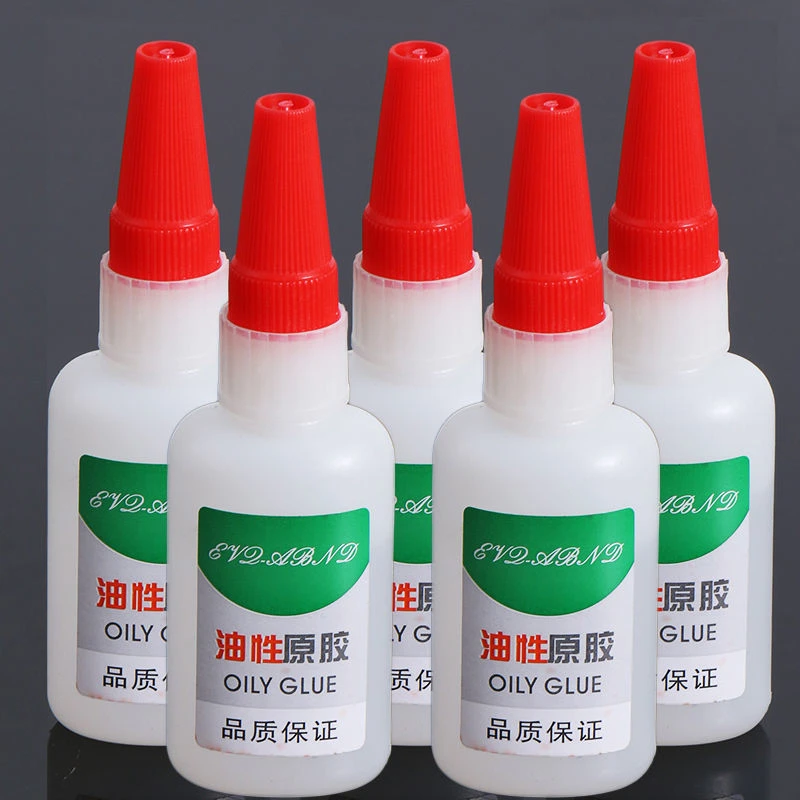 【买一发三】树蛙万能胶水油性原胶粘鞋强力焊接剂金属陶瓷塑料